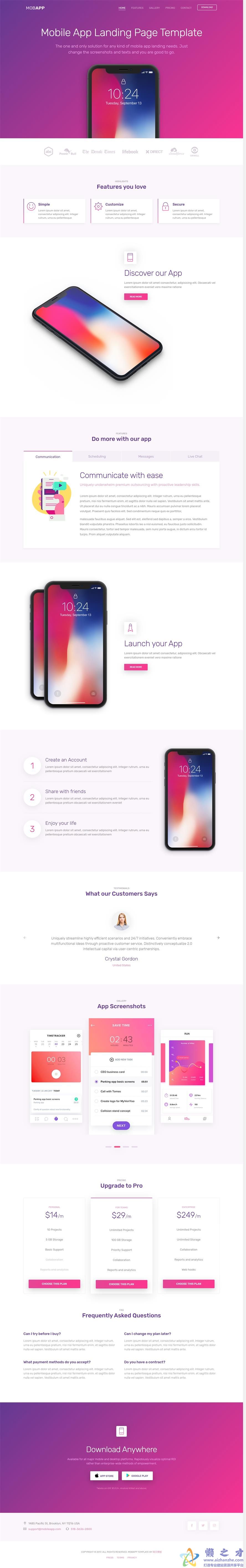 手机APP展示说明响应式网页模板