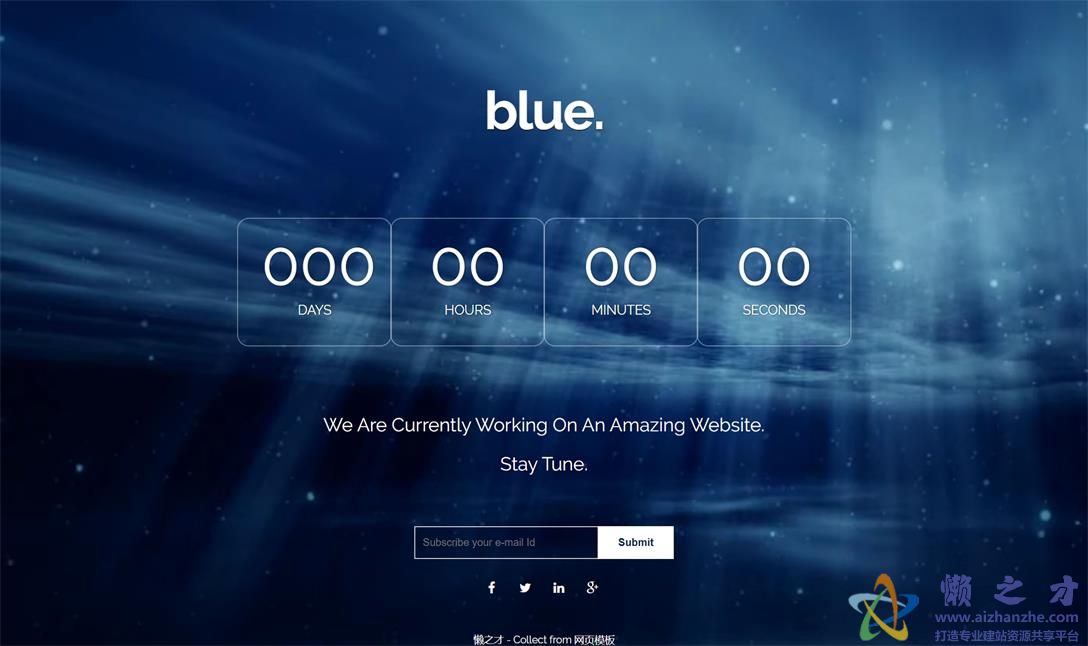 自适应蓝色星空倒数计时动画响应式单页网站模板