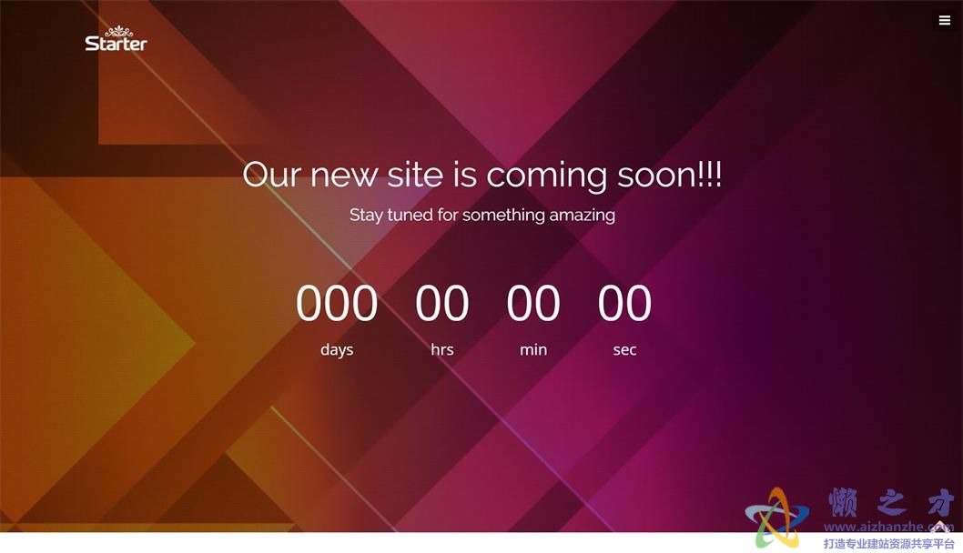 红色即将启动引导程序自定义服务单页网站模板