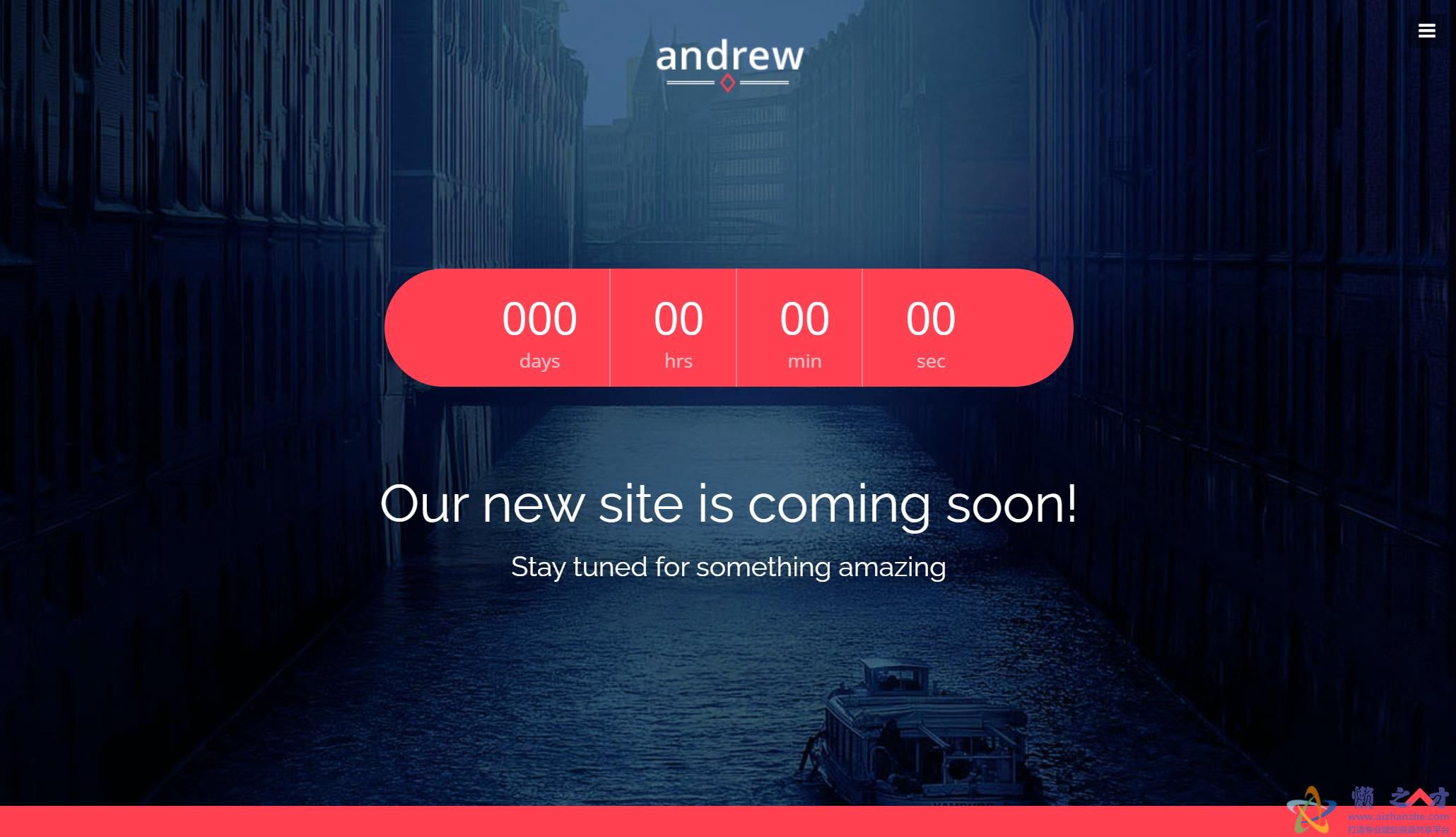 即将推出时尚流行响应式倒计时网站模板