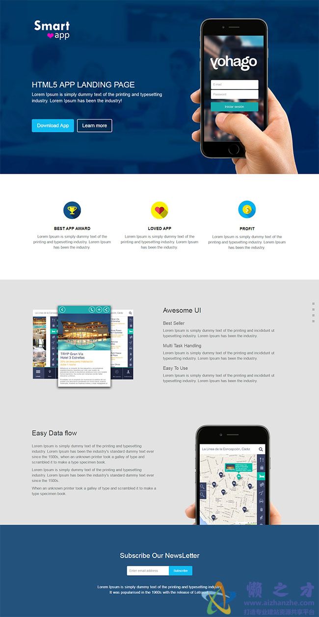 HTML5应用着陆页网站模板