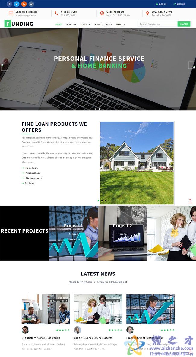 银行理财APP网站模板