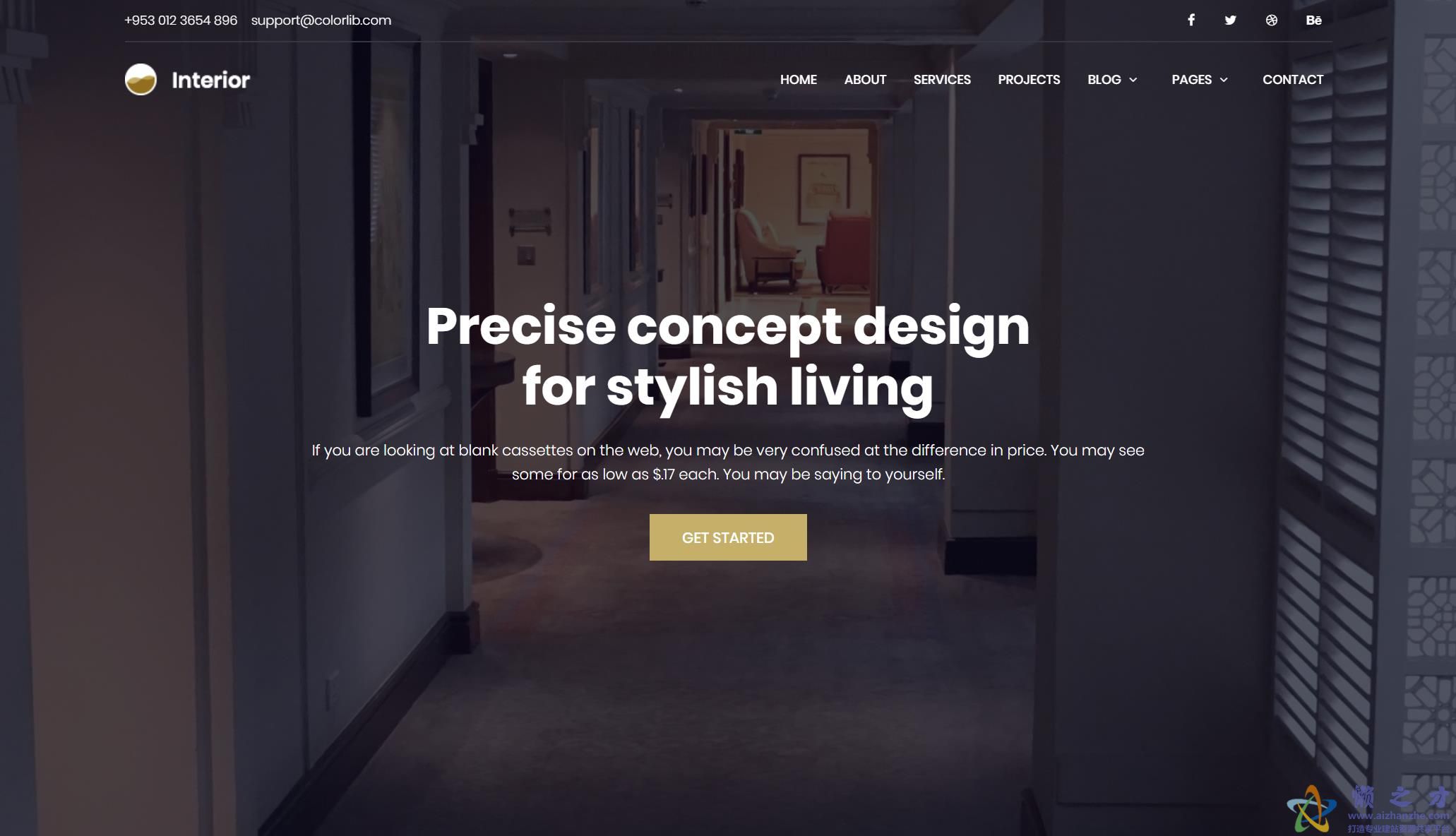 时尚家居概念设计响应式网站模板