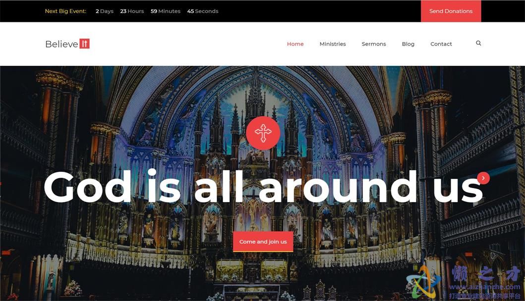 教堂信仰教义动态响应式网站模板