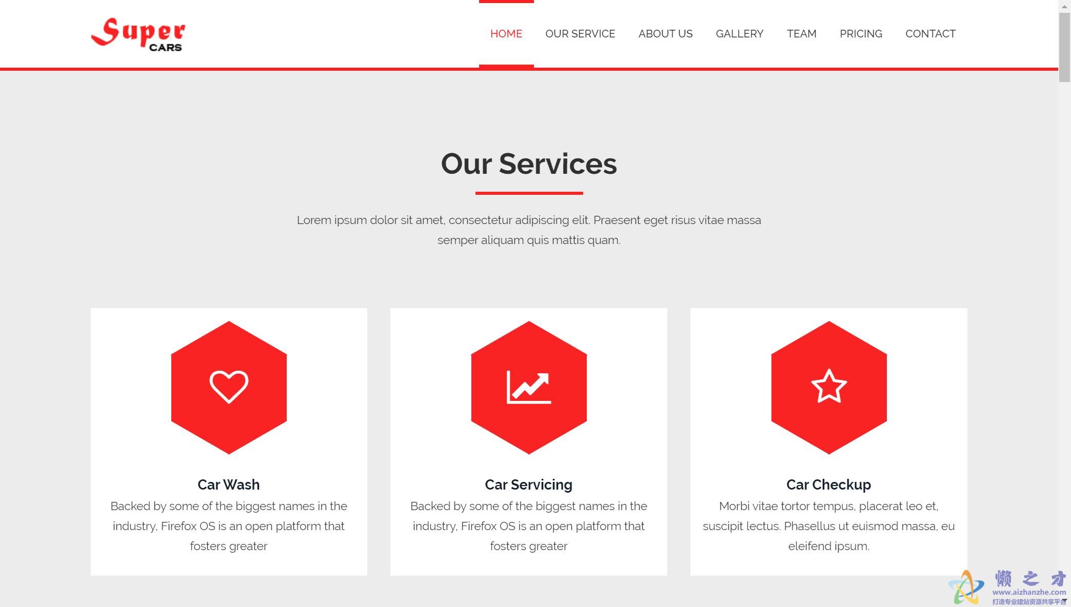 白色大气简约干净多用途单页响应网站模板