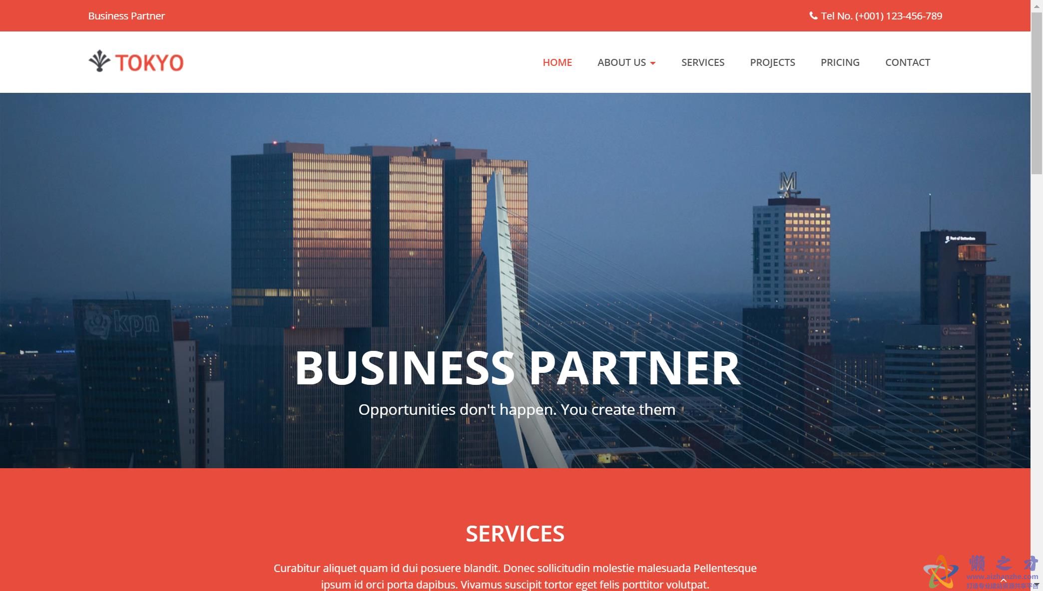 大气红色高楼城市响应式企业web网站模板