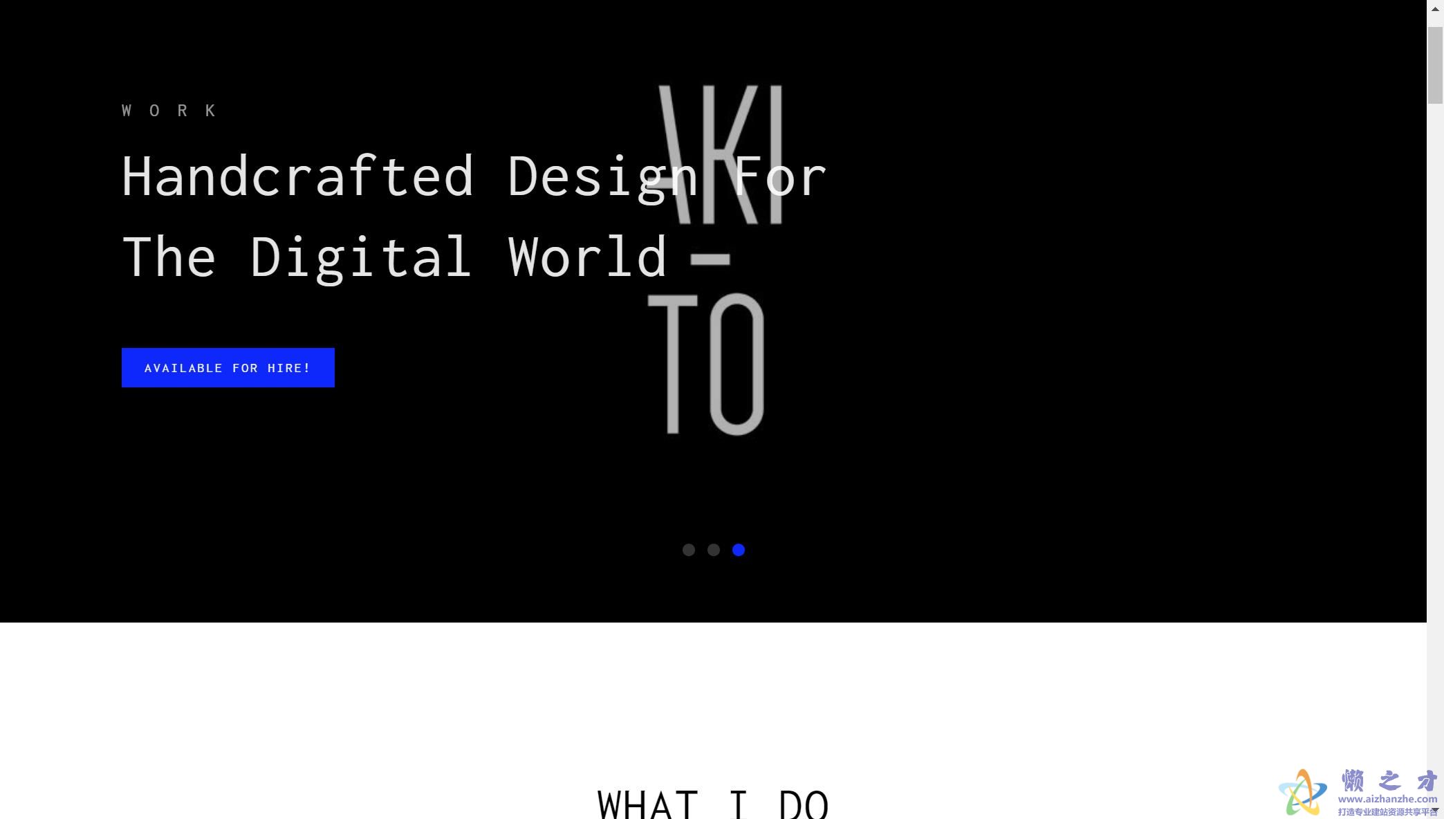 简单插画团队展示响应式网站模板