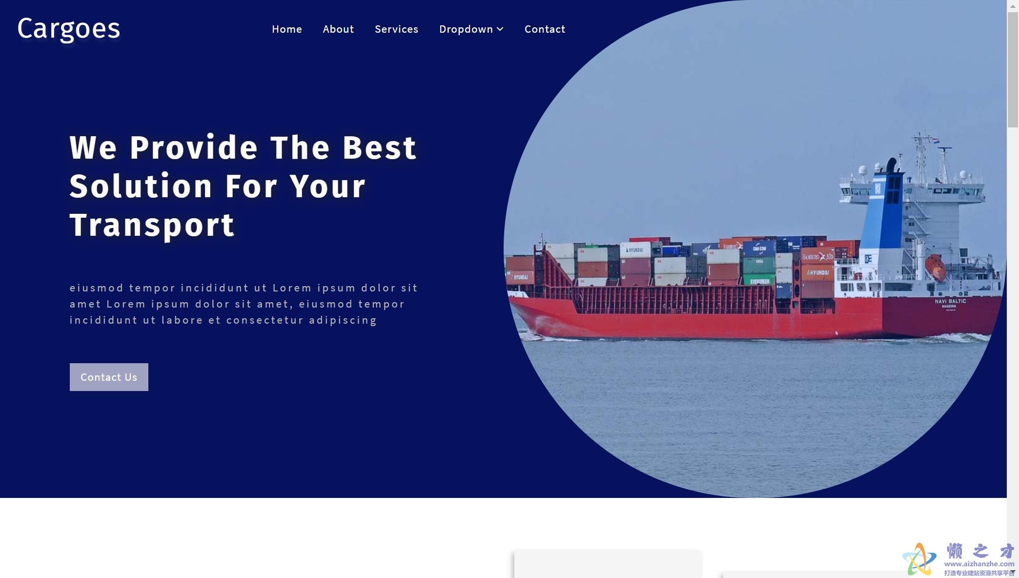 大气高端类别海洋运输公司自举类别web网站模板