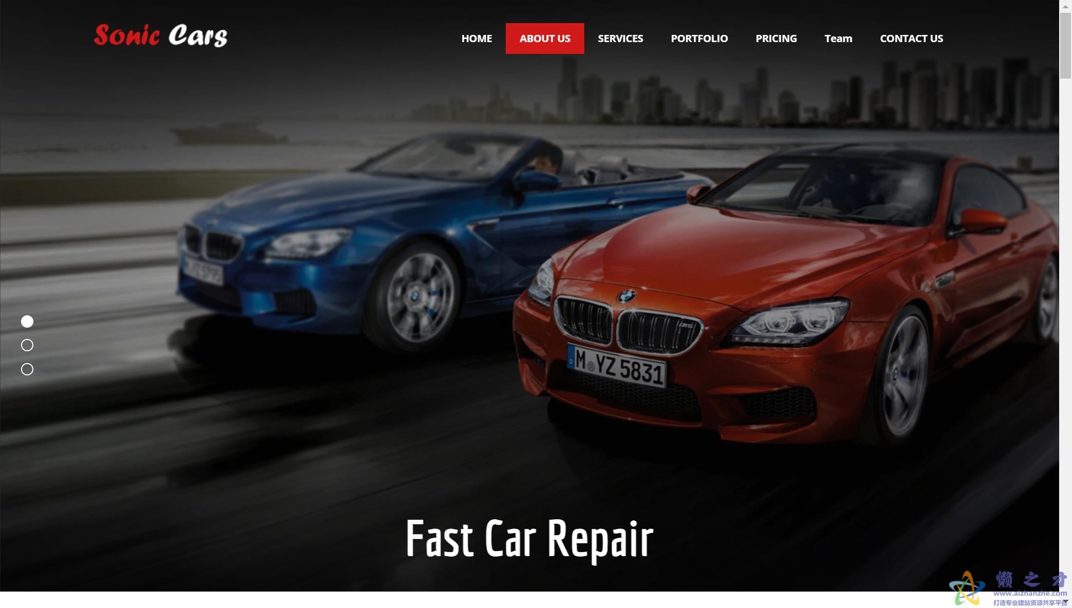 单页引导式汽车维修公司bootstarp模板