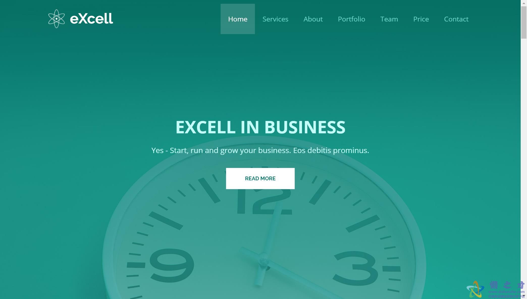 绿色UI响应式页面设计html5网站模板
