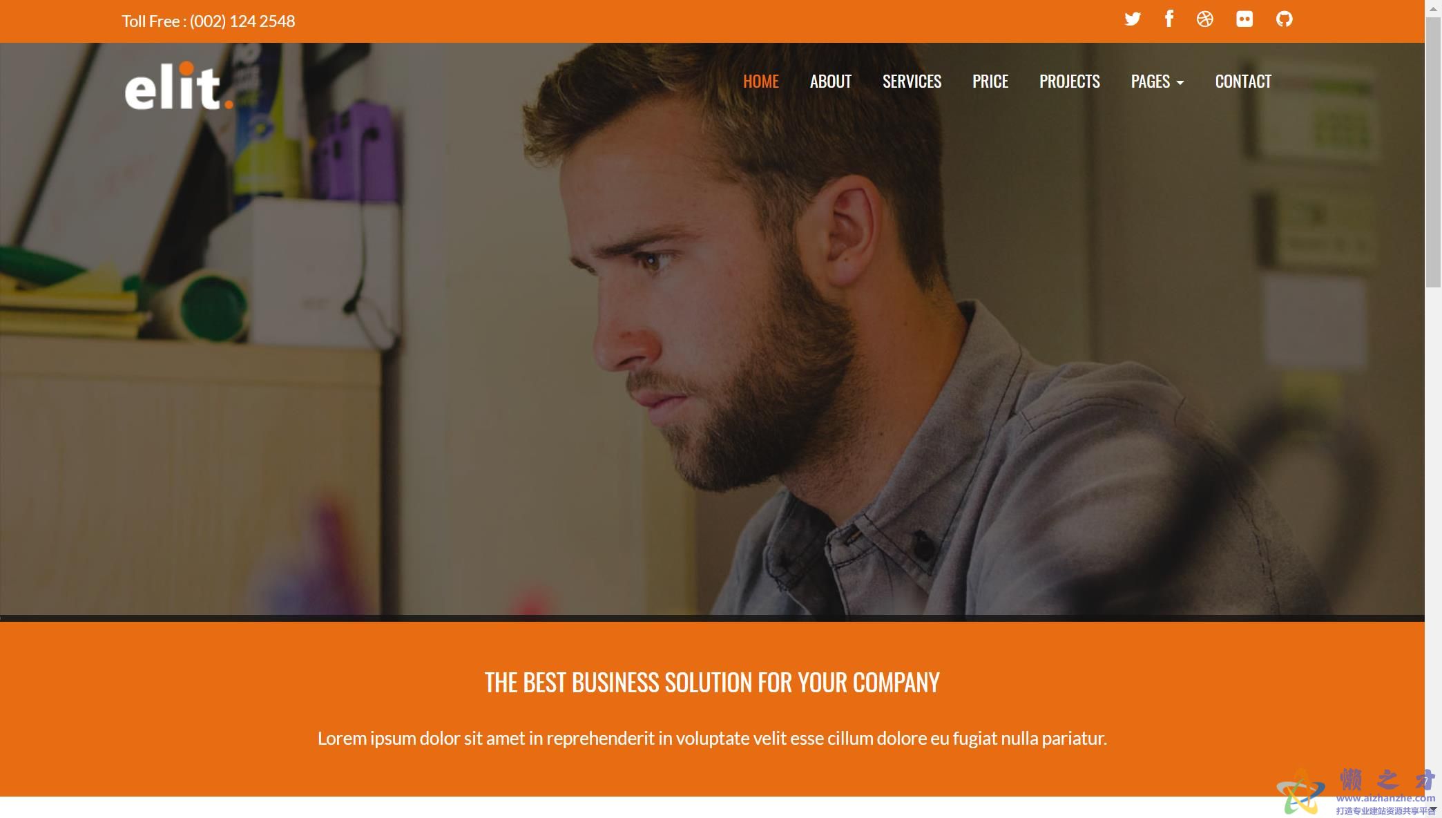 精英橙色自动换屏多用途引导式网站模板