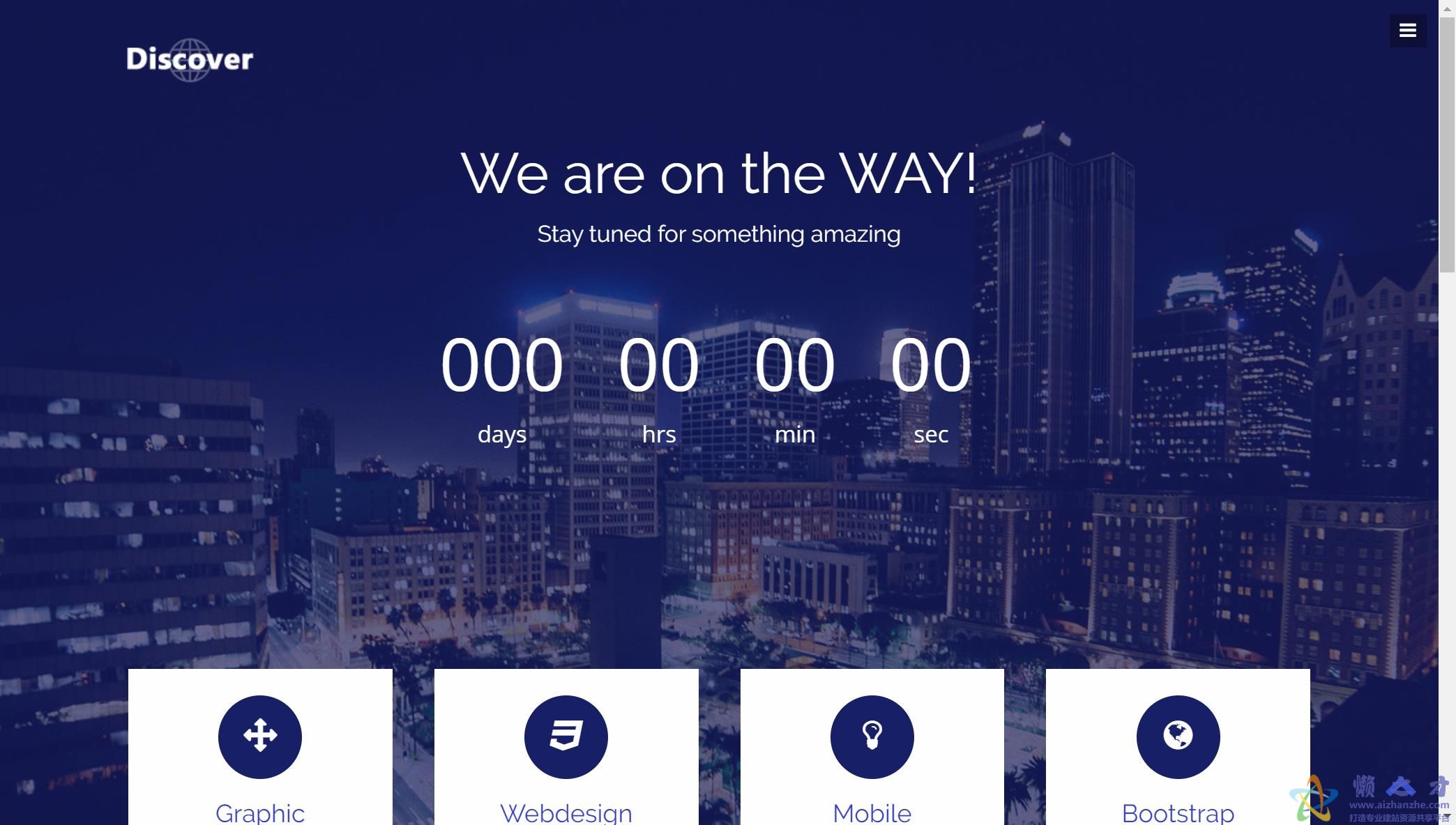 蓝色大气移动网页设计引导页面Bootstarp网站模板