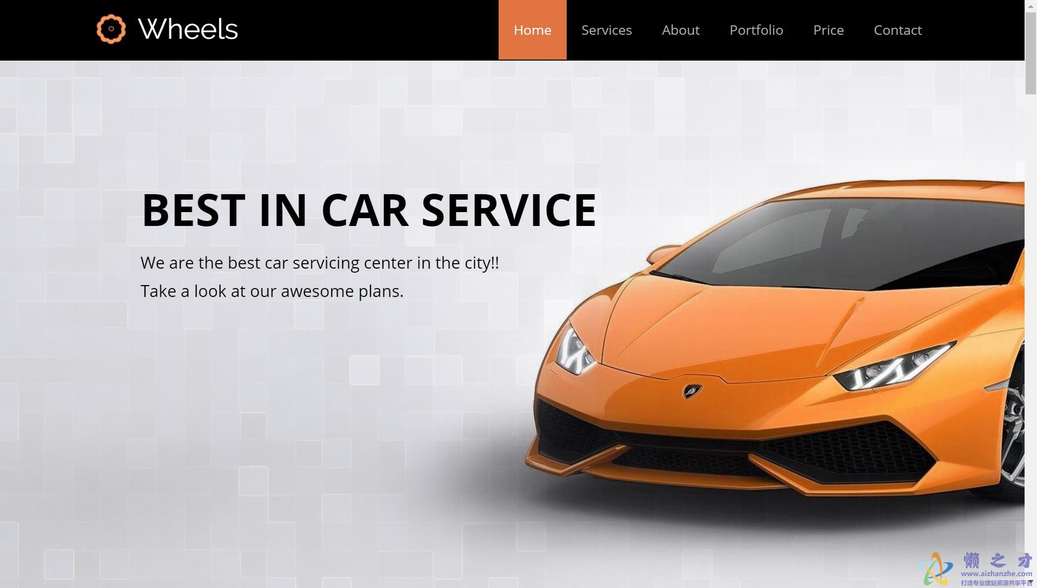 顶级跑车服务中心引导式主题网站模板