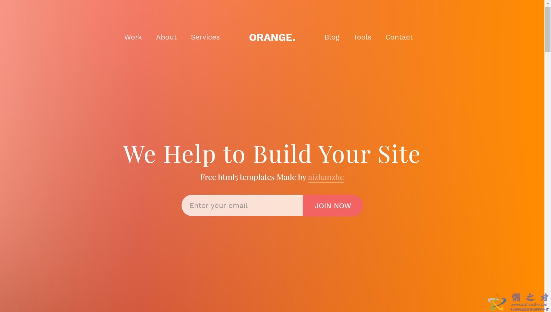 橙色全面响应式网站服务公司引导式模板