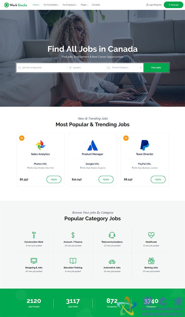 绿色大型招聘社交网站模板