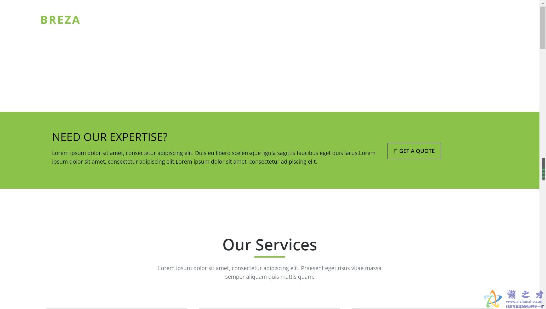 绿色简洁时尚充分响应式自定义单页网站模板