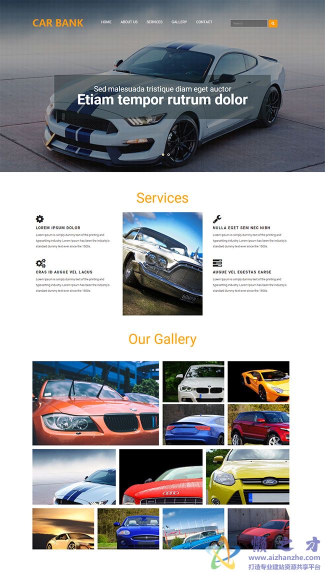 汽车维修4S店网站模板