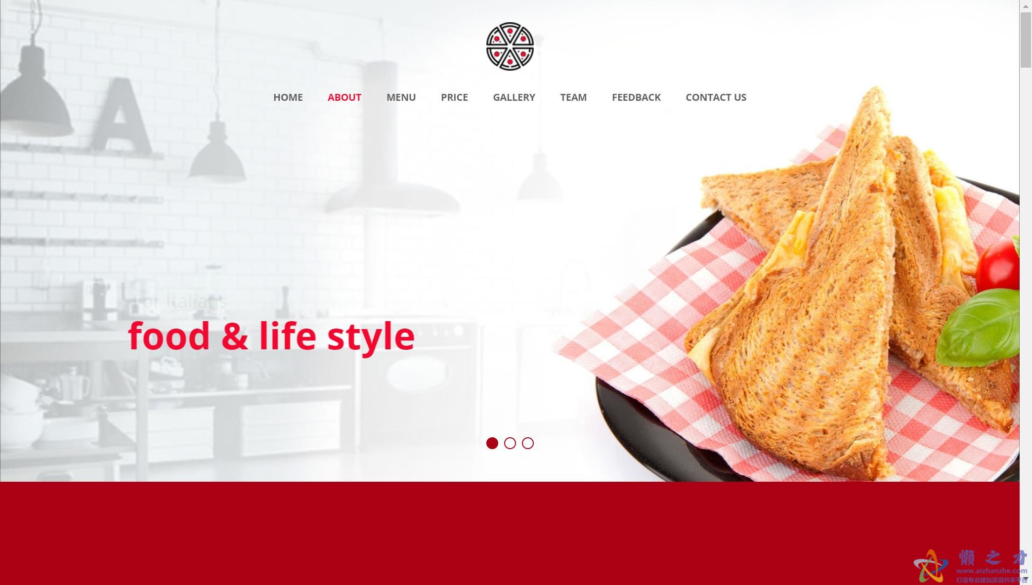 简约意式餐厅菜系主题web网站模板