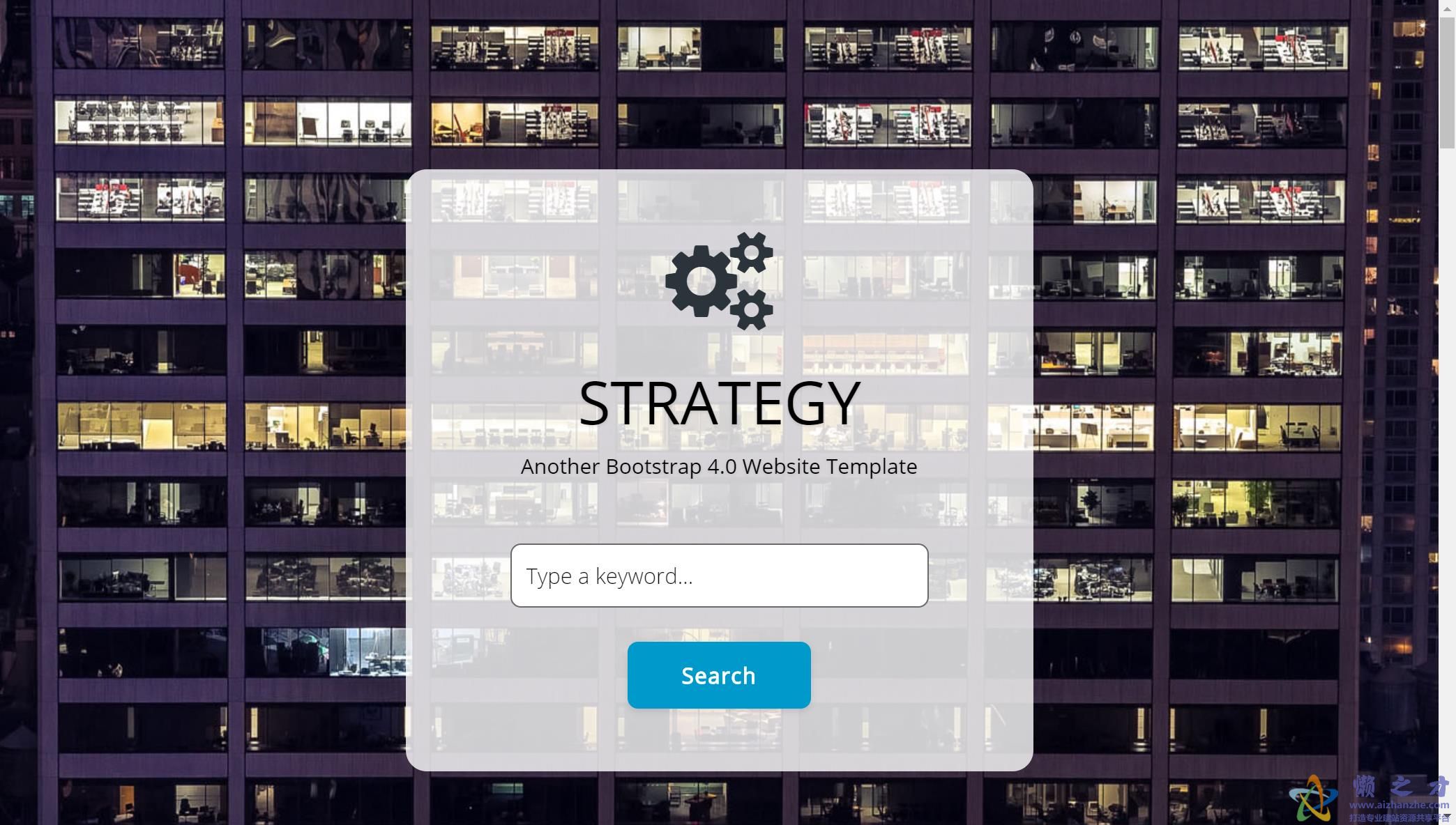 生活策略日常生活解决方案策略提供自适应HTML模板