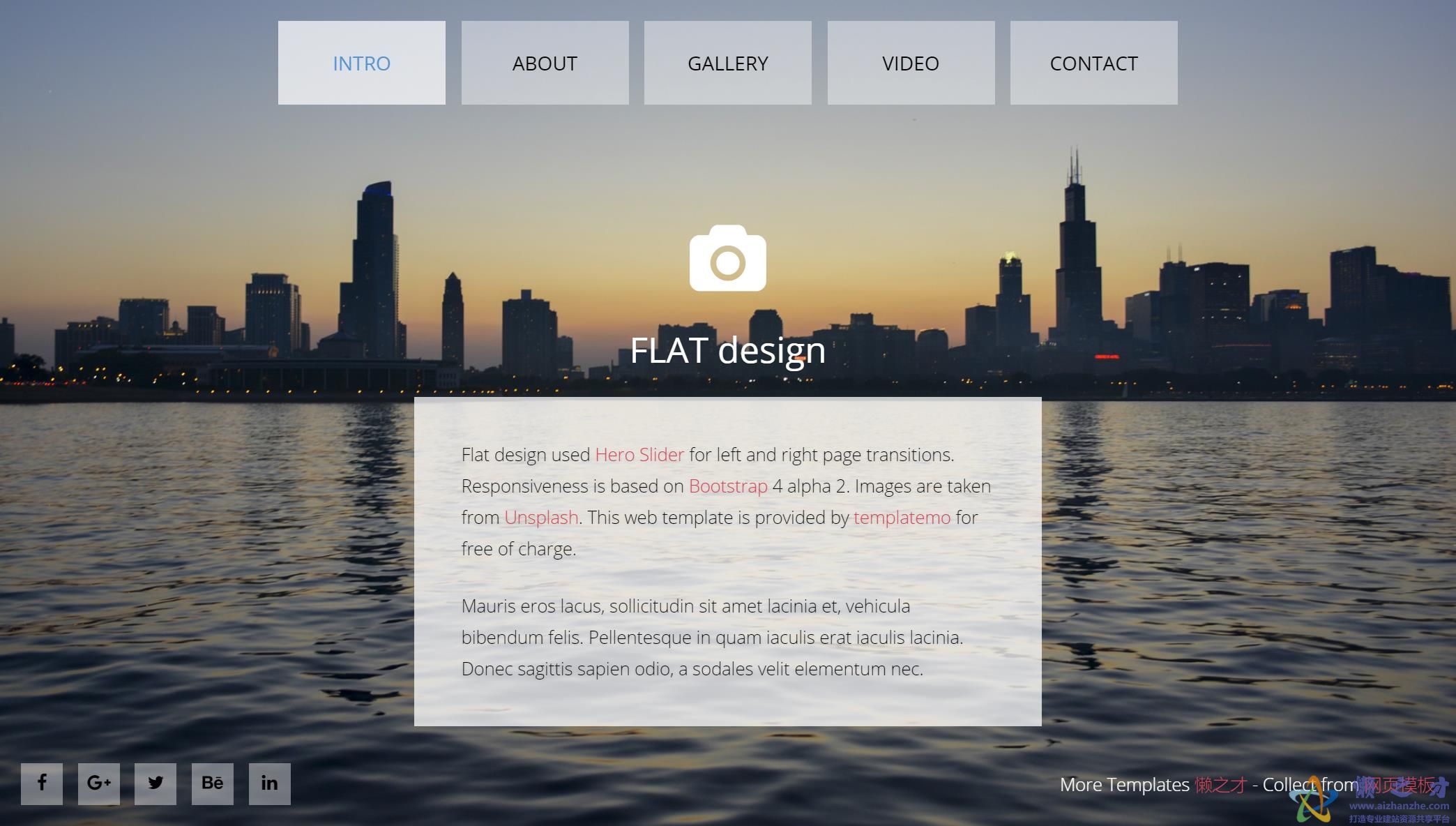 扁平化响应式平面设计搜索引导开始页HTML模板
