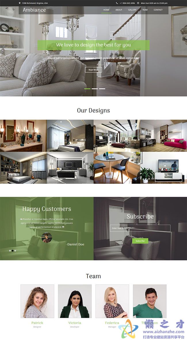 别墅室内设计网站模板