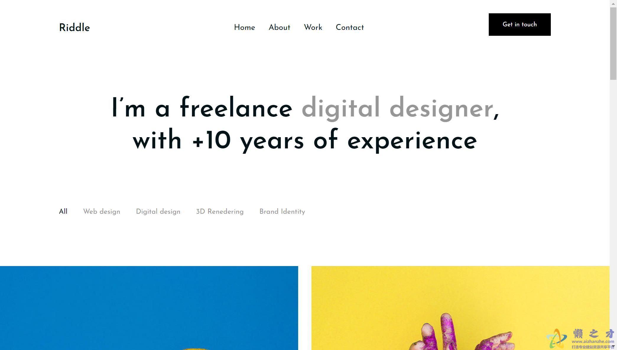 创意图片分类展示响应式网站模板