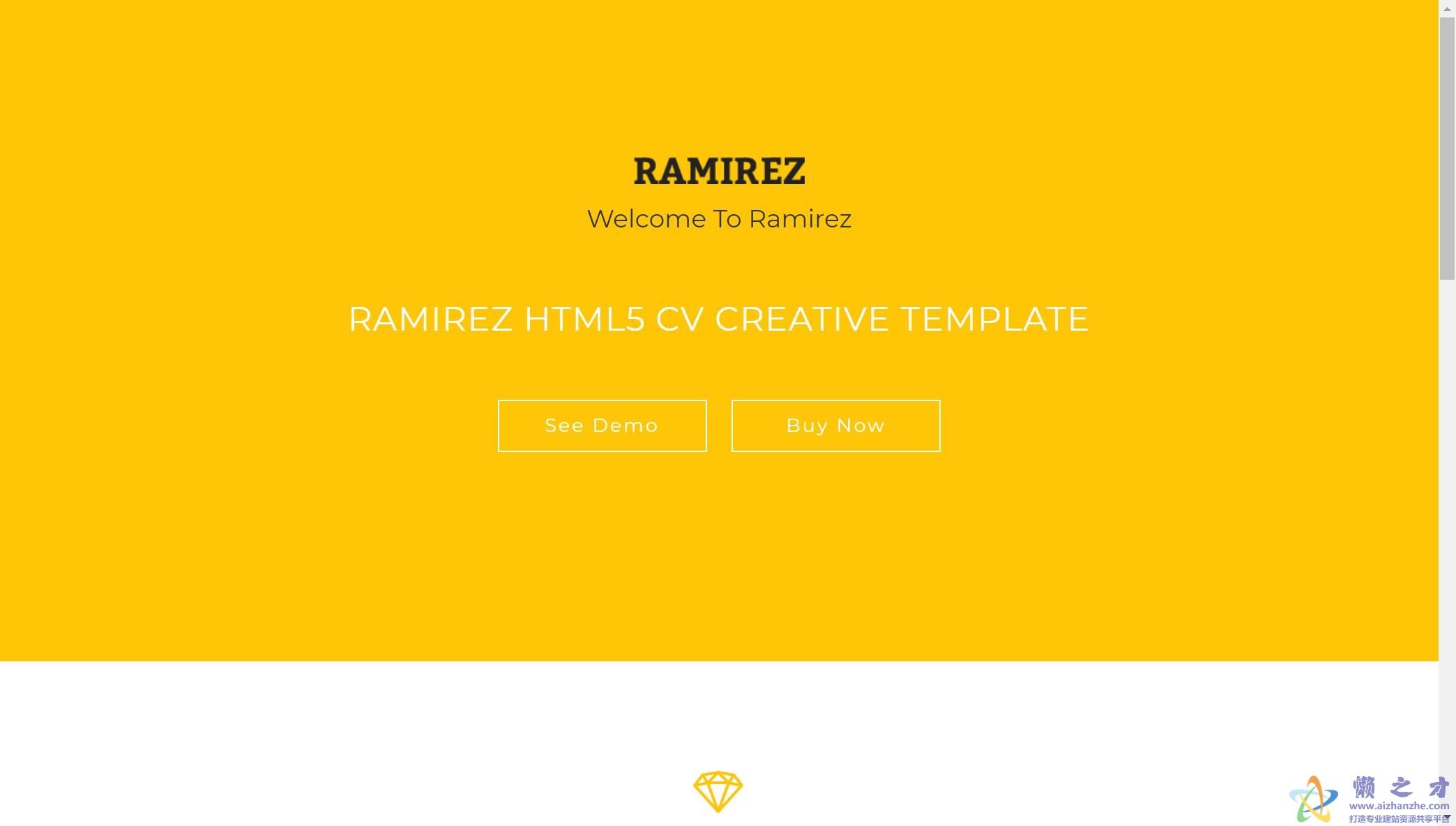 黄色简历制作服务响应式网页模板