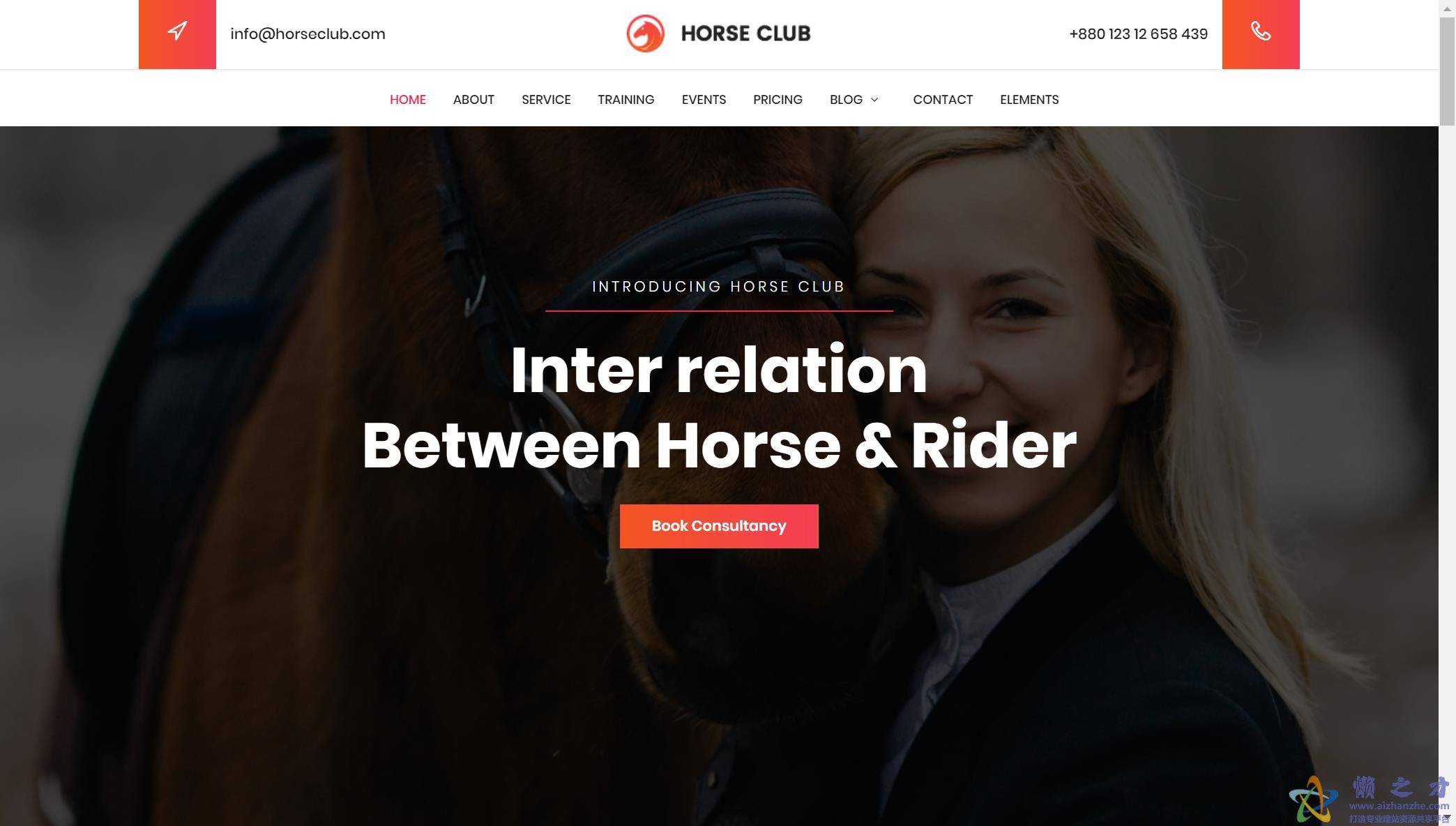 马术俱乐部展示响应式网站模板