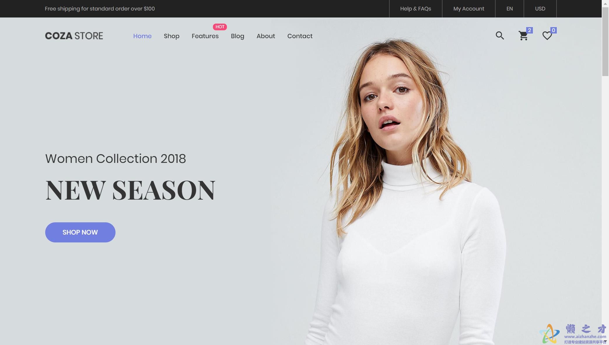 简约通勤服饰商店响应式网站模板