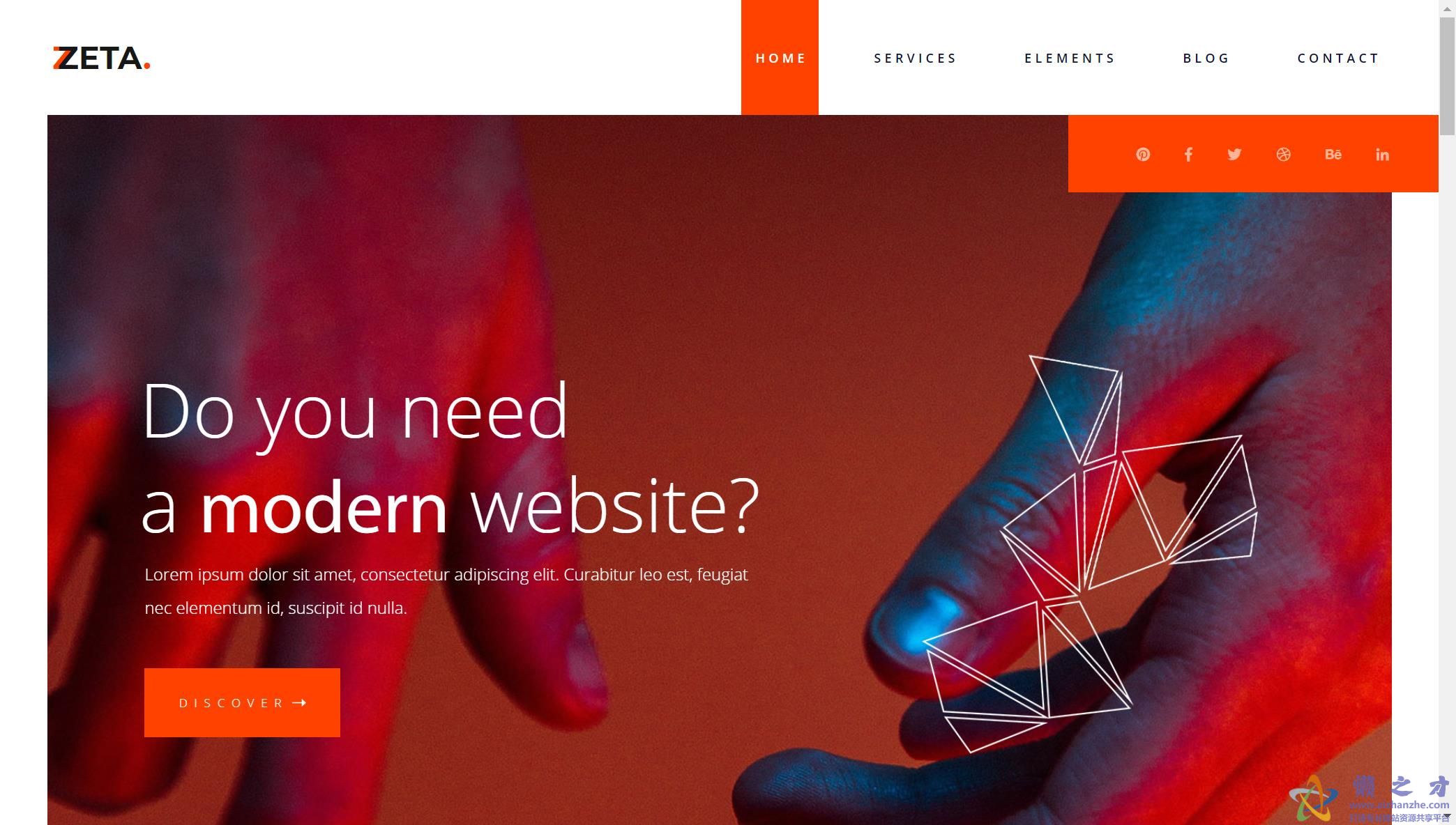 项目团队产品介绍响应式网站模板