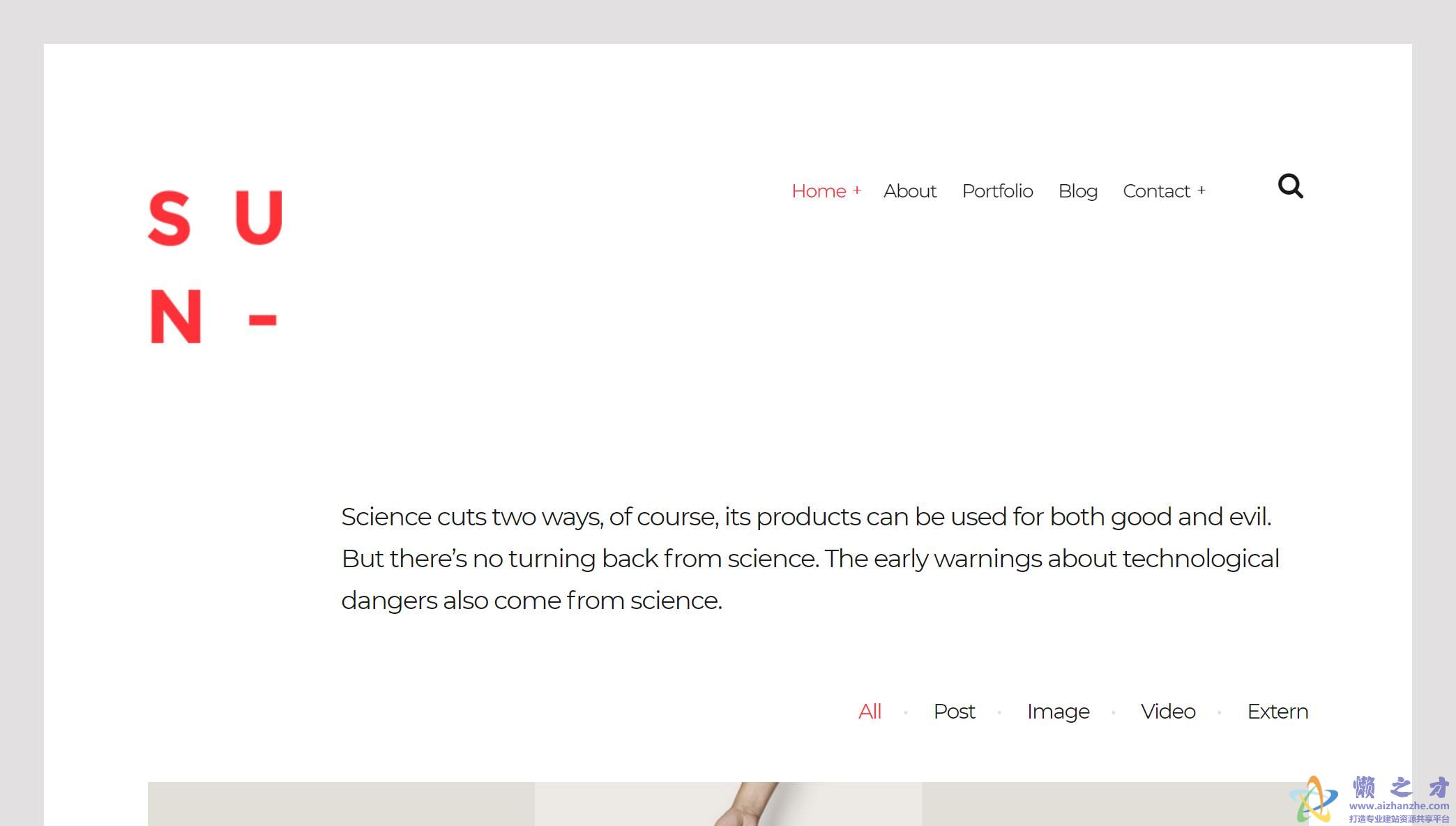 生活创意展示响应式网站模板