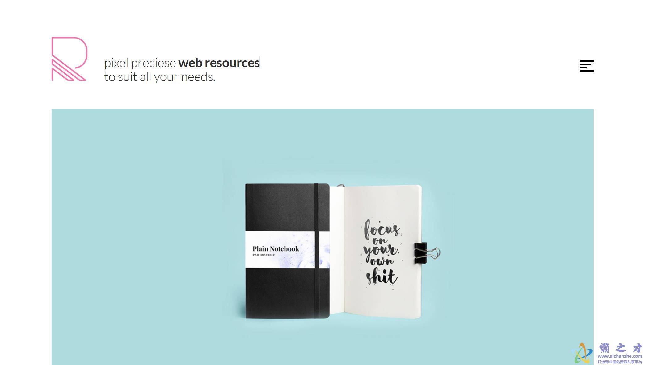 简洁素材图片展示响应式网站模板