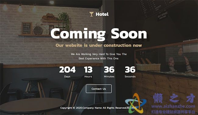 网站正在建设中HTML模板