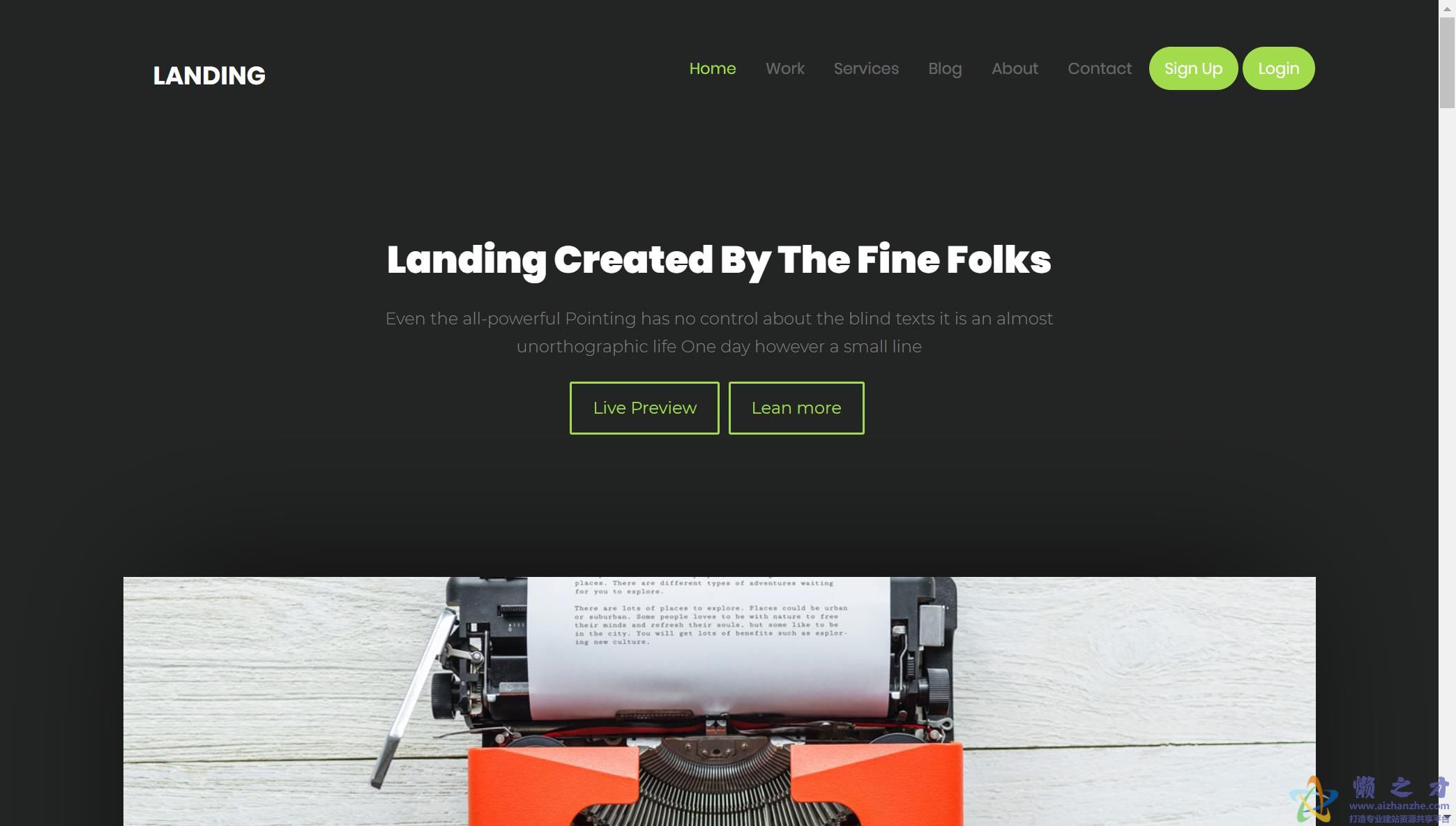 产品营销服务展示响应式网站模板