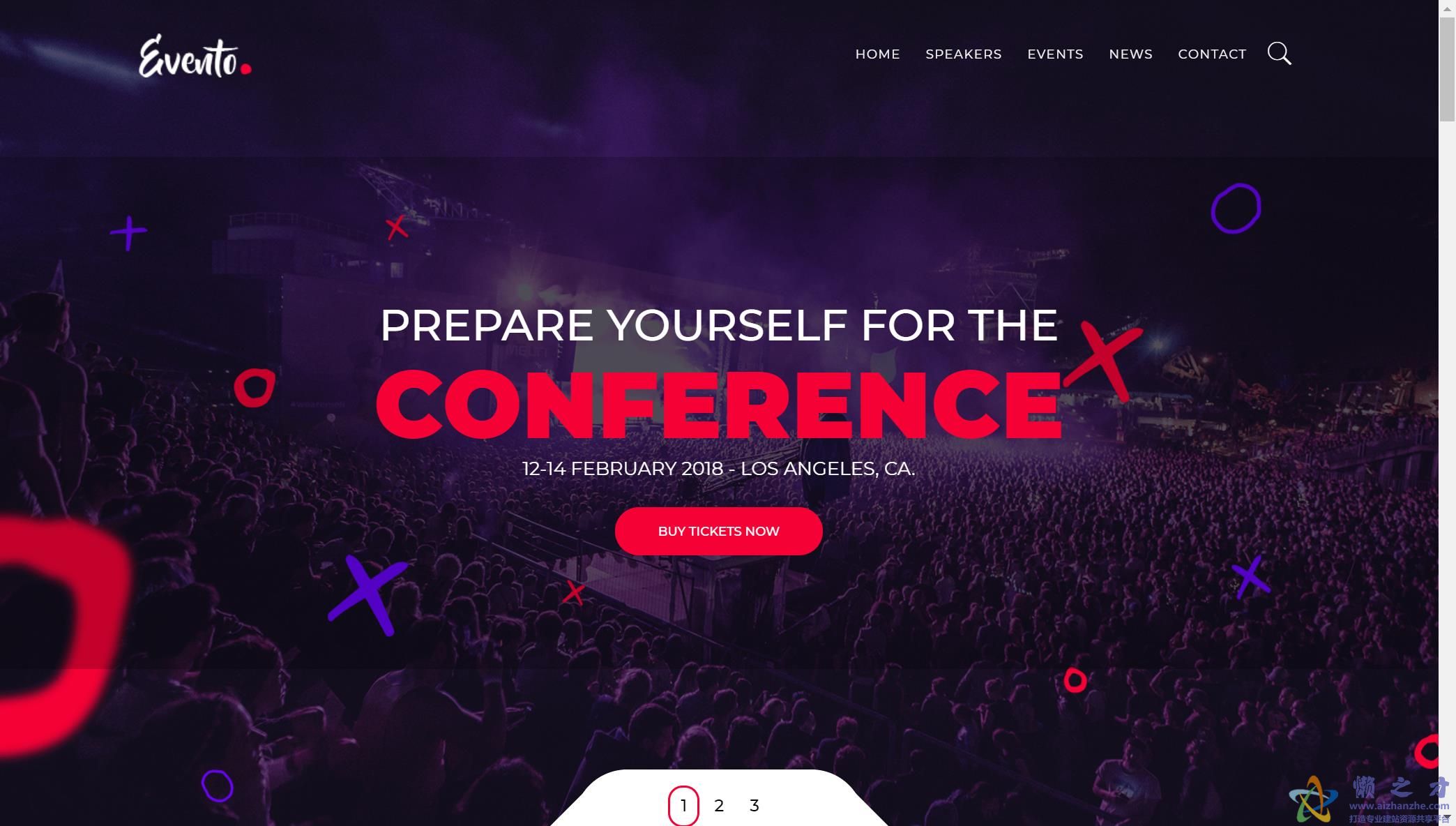 大型表演活动策划响应式网站模板