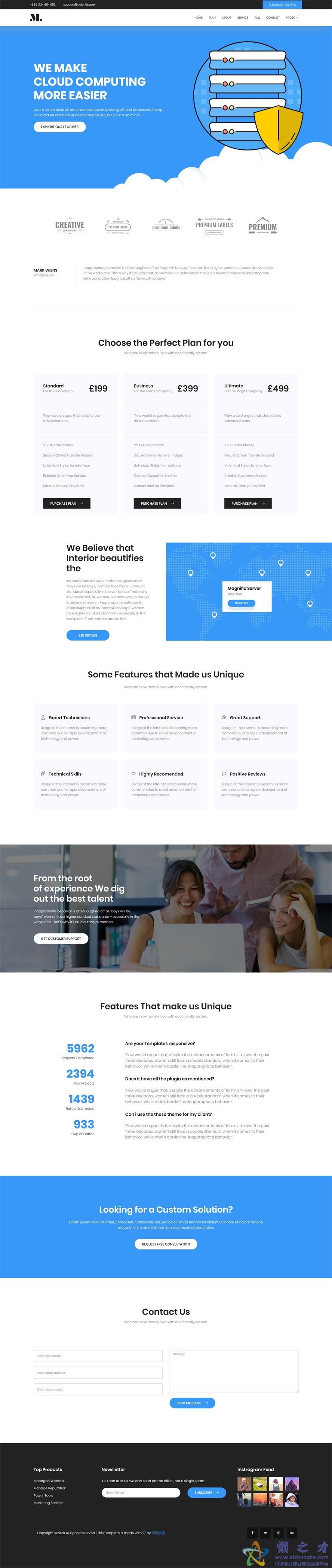 服务器分布动态展示响应式网页模板