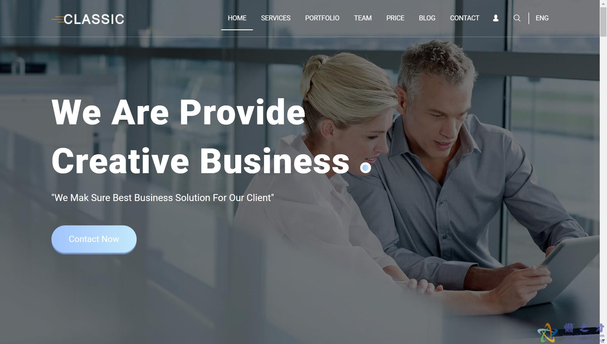 创意产品定制服务响应式网页模板