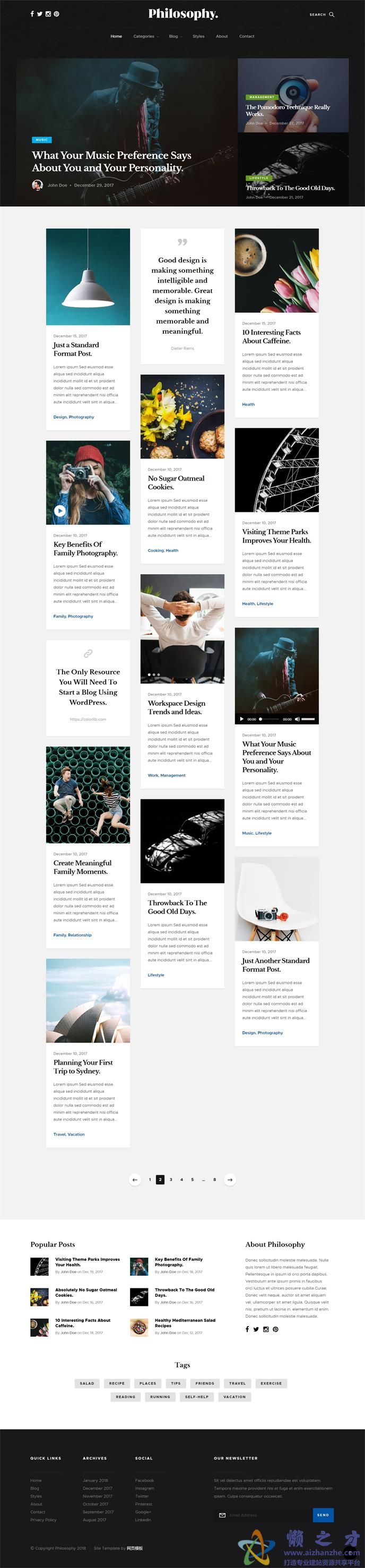 哲学动态日志展示响应式网页模板