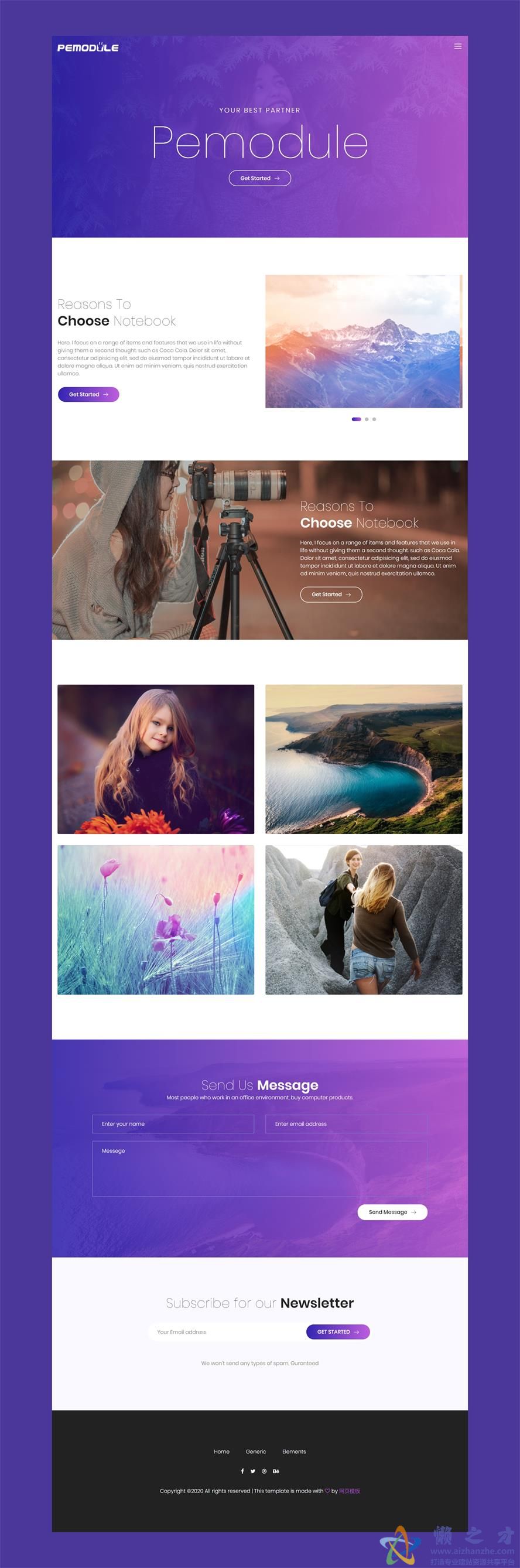 紫色信息动态展示响应式网页模板