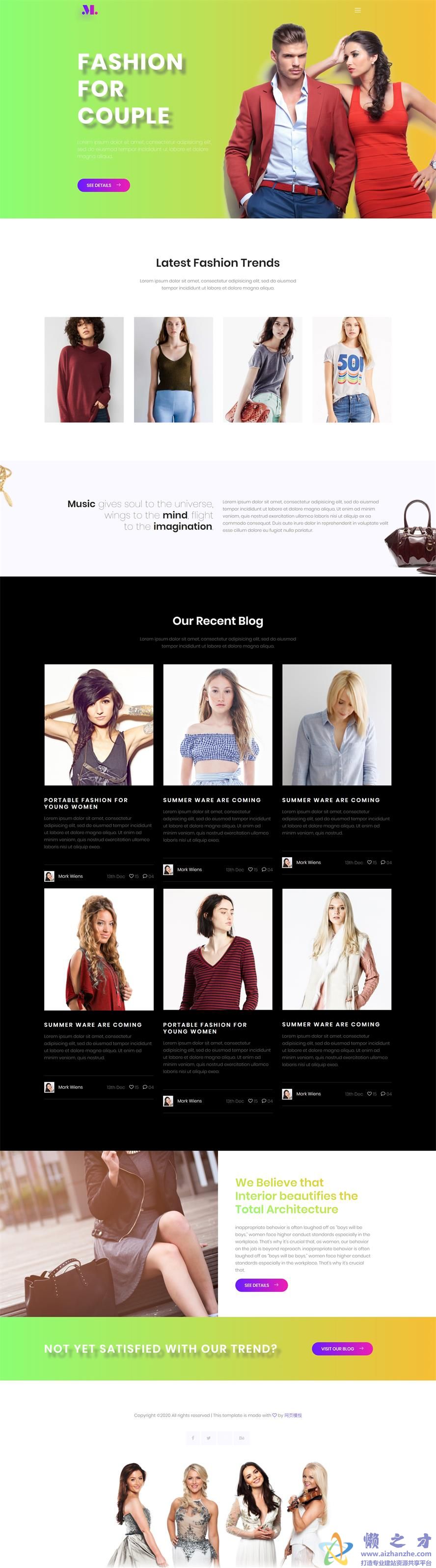 时尚伴侣展示响应式网页模板
