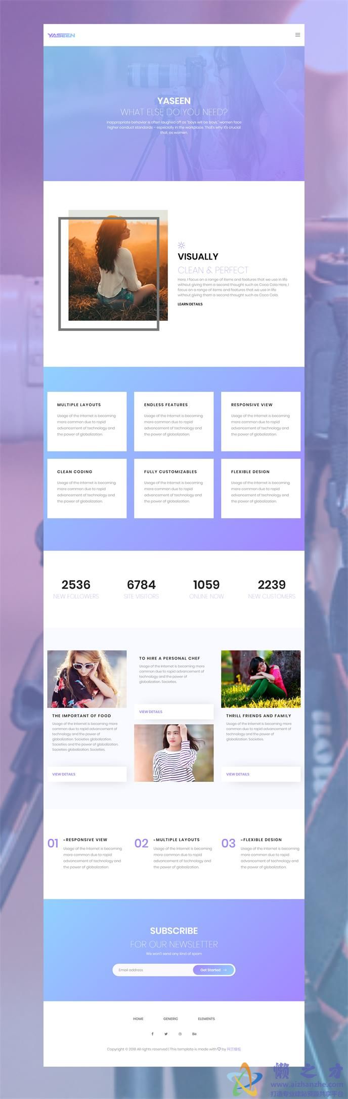 紫色动态展示响应式网页模板