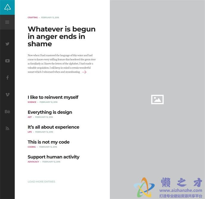 左右滚动日志动态响应式网页模板