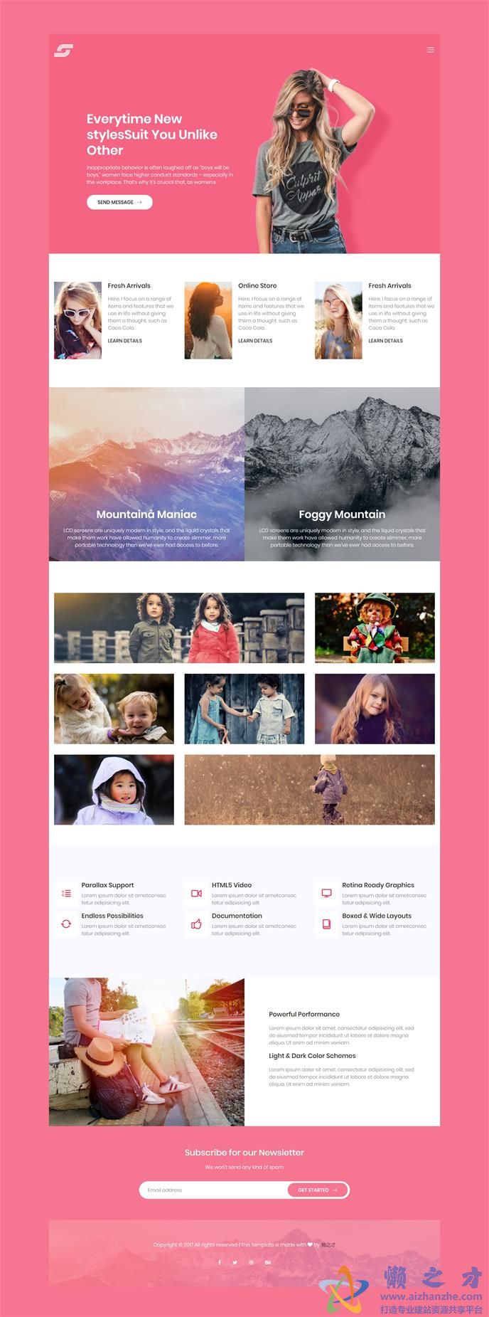 玫红产品展示说明响应式网页模板