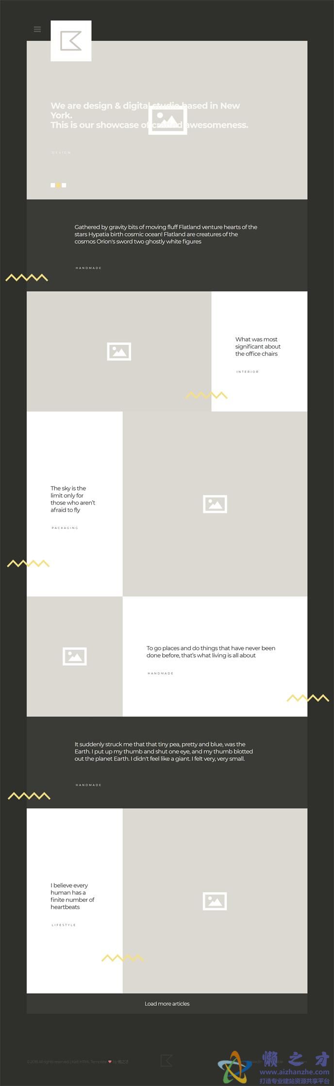 设计图文展示响应式网页模板