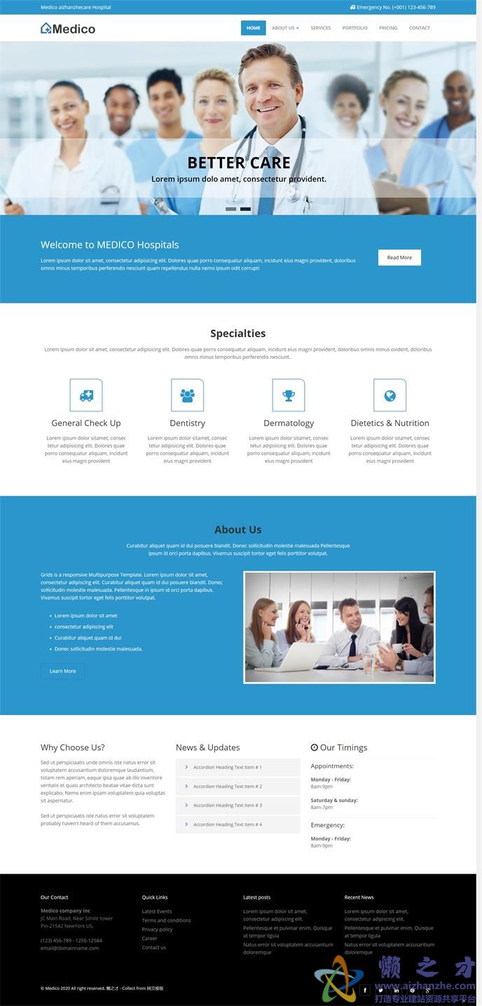 简美大气医疗服务团队响应式web网站模板