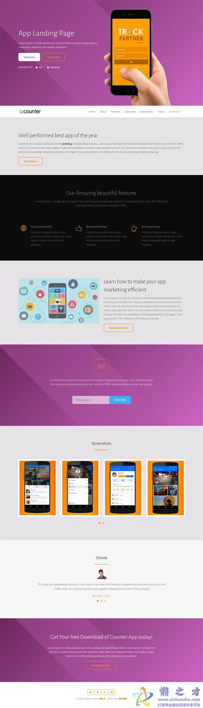 双系统app移动应用着陆页响应式网站模板