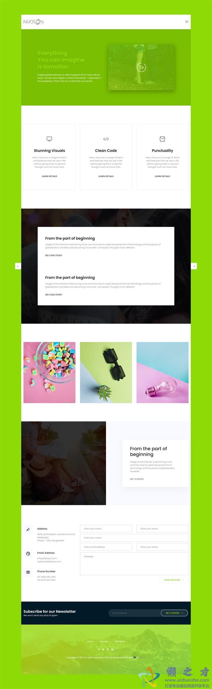 绿色创意运动产品响应式网页模板