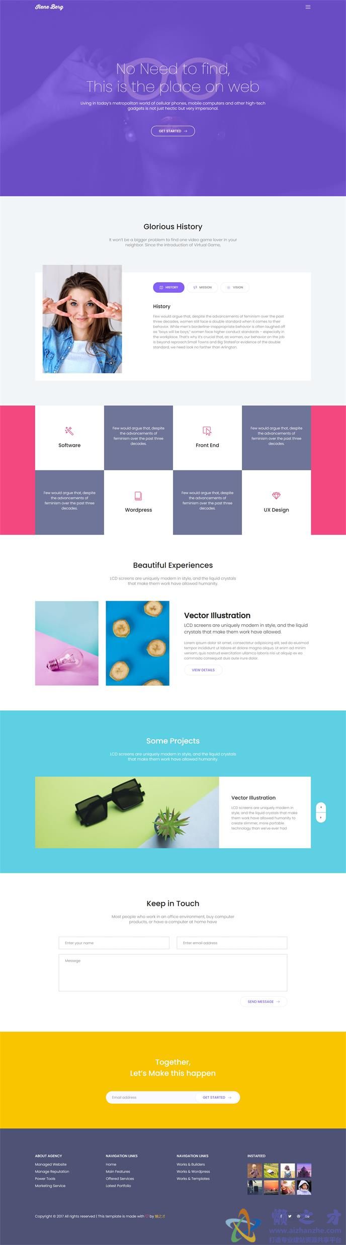 创意产品时尚展示响应式网页模板