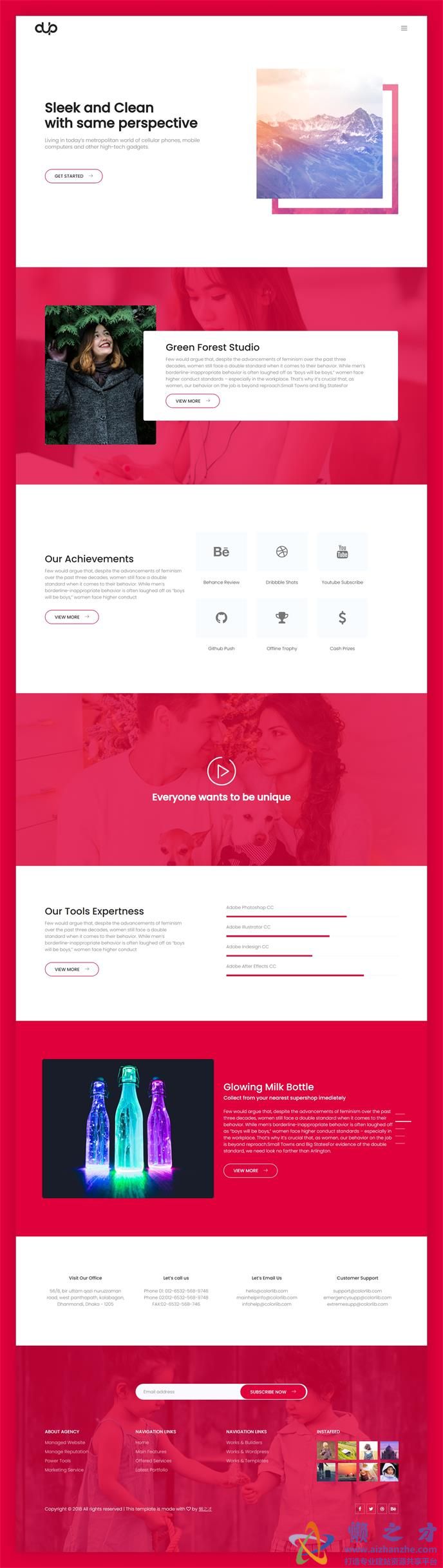 红色产品商务展示响应式网页模板