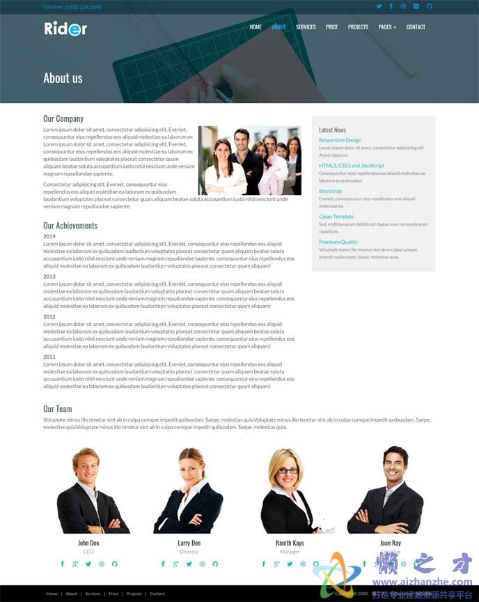 清新图文排版响应式多用途网站bootstarp模板